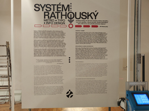 Panel 4.jpg